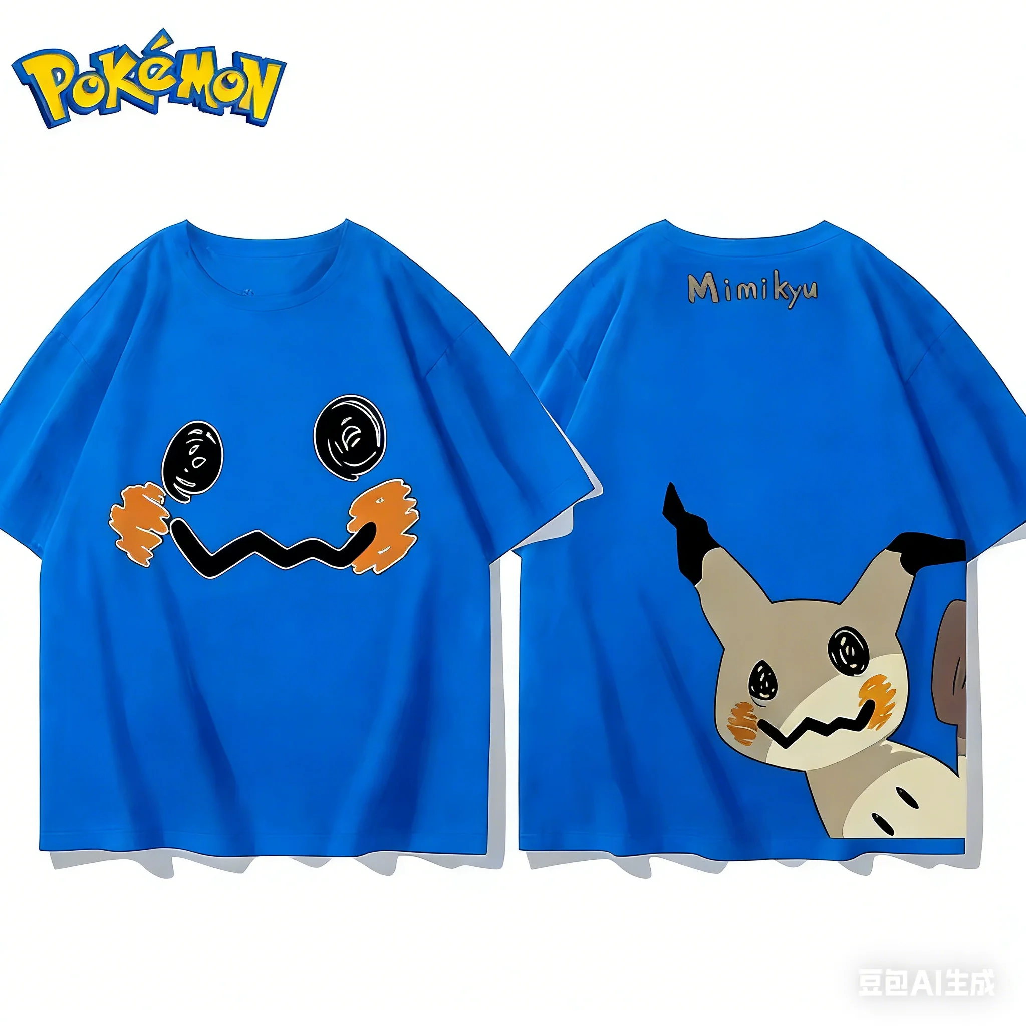 Bandai Pokémon Mimikyu Front and Rear Printed T-shirt Men's/Women's Summer New Harajuku Loose Casual Versatile Short-sleeved Top