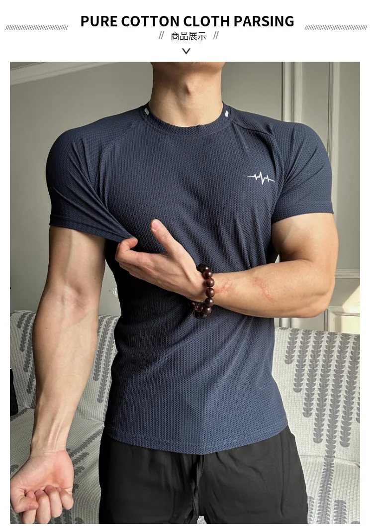 Men's Muscle Fit Short Sleeve T Shirt Waffle Fabric Round Neck Slim Fit Breathable Lightweight Workout Gym Casual Daily Sports T