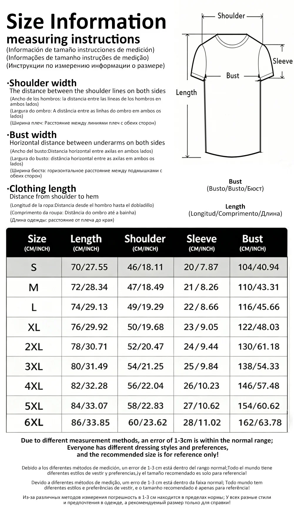 South Africa Football T Shirts Summer Fashion Short Sleeve South Africa Flag 3D Printed T-shirts Casual O Neck Loose Mens Tees