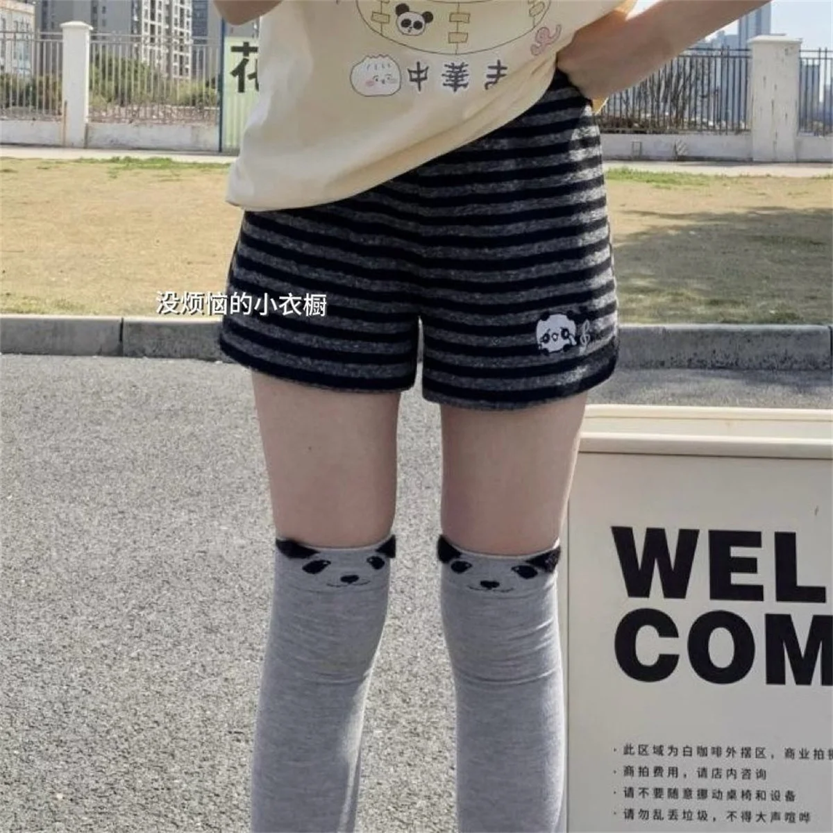Women Panda Striped Pants Streetwear Harajuku Pantalones De Mujer Sweatpants Y2k Clothes Casual Japanese Kawaii