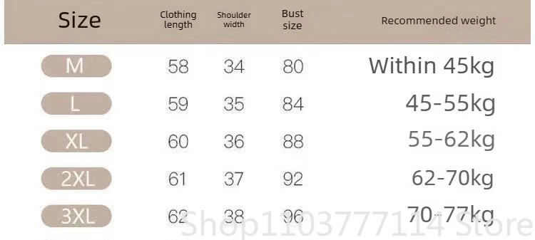 Women Summer Short Sleeved Top for Fashion Versatile Base Shirt Slim Fit Fake Two T-shirts Casual and Sexy Breathable and Cool
