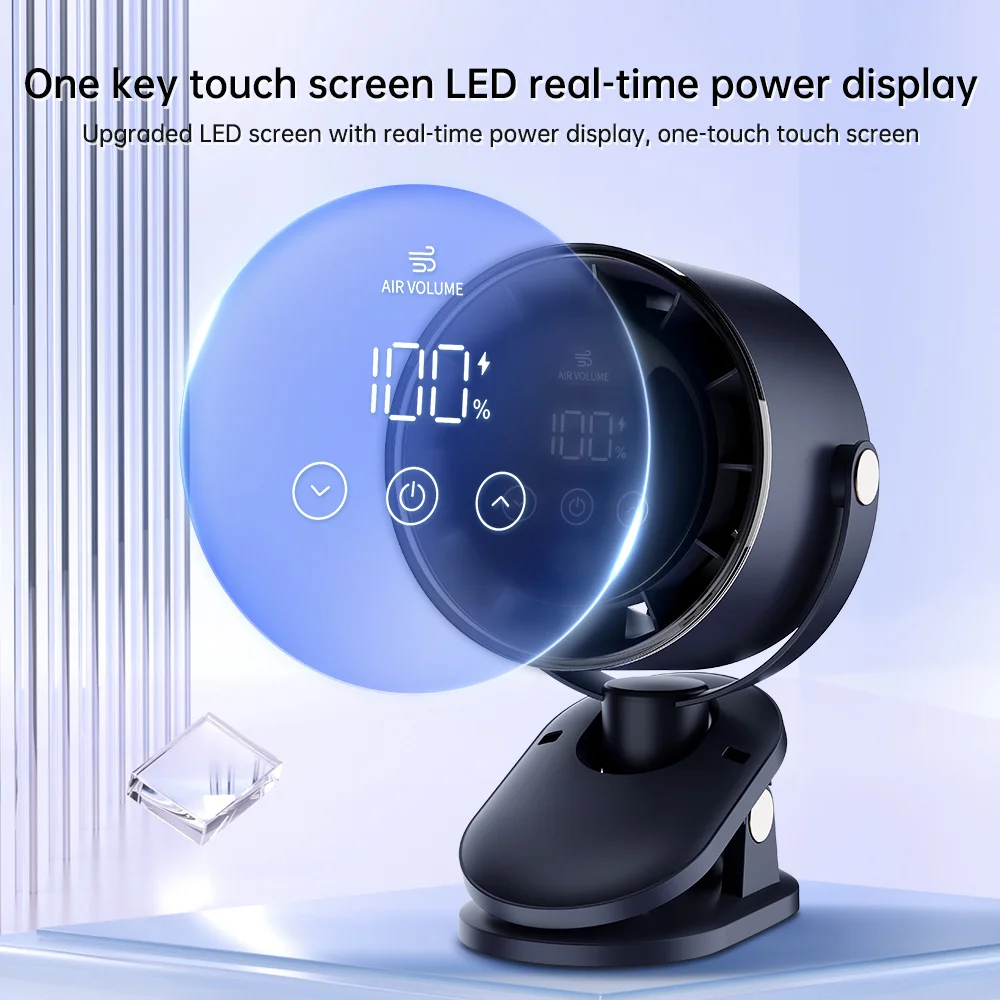 Rechargeable Portable Clip on 360° Rotate Quiet Turbo Desk Fan for Stroller Bed Travel Camping Golf Gym