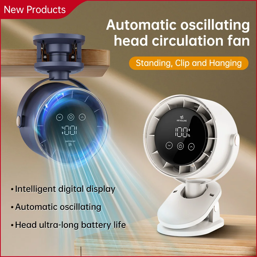 Rechargeable Portable Clip on 360° Rotate Quiet Turbo Desk Fan for Stroller Bed Travel Camping Golf Gym