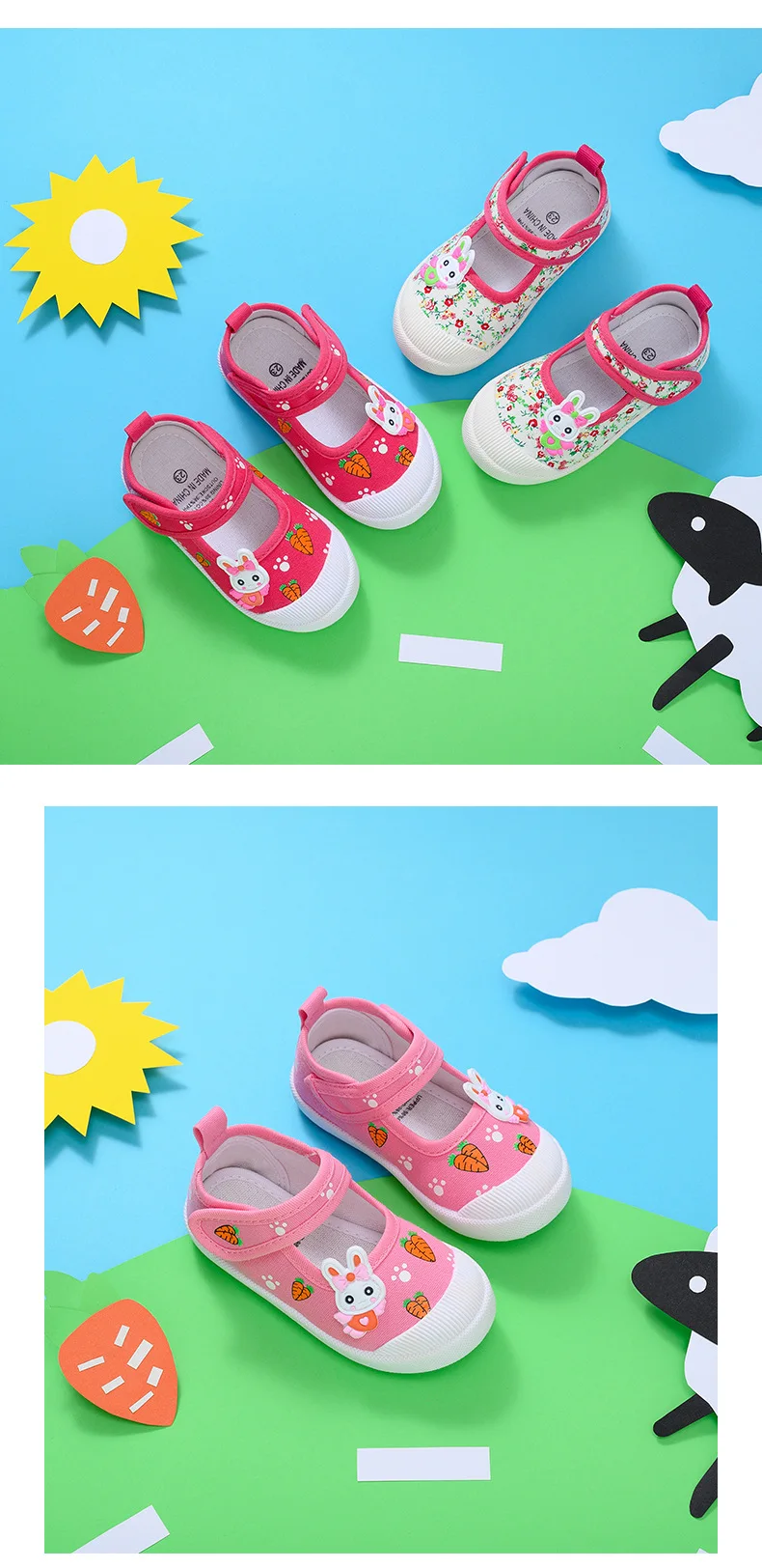 Cute Girls Canvas Shoes for Kindergarten Cartoon Rabbit with Carrots Little Kids Casual Shoes with Flowers Prints Non-slip Soft
