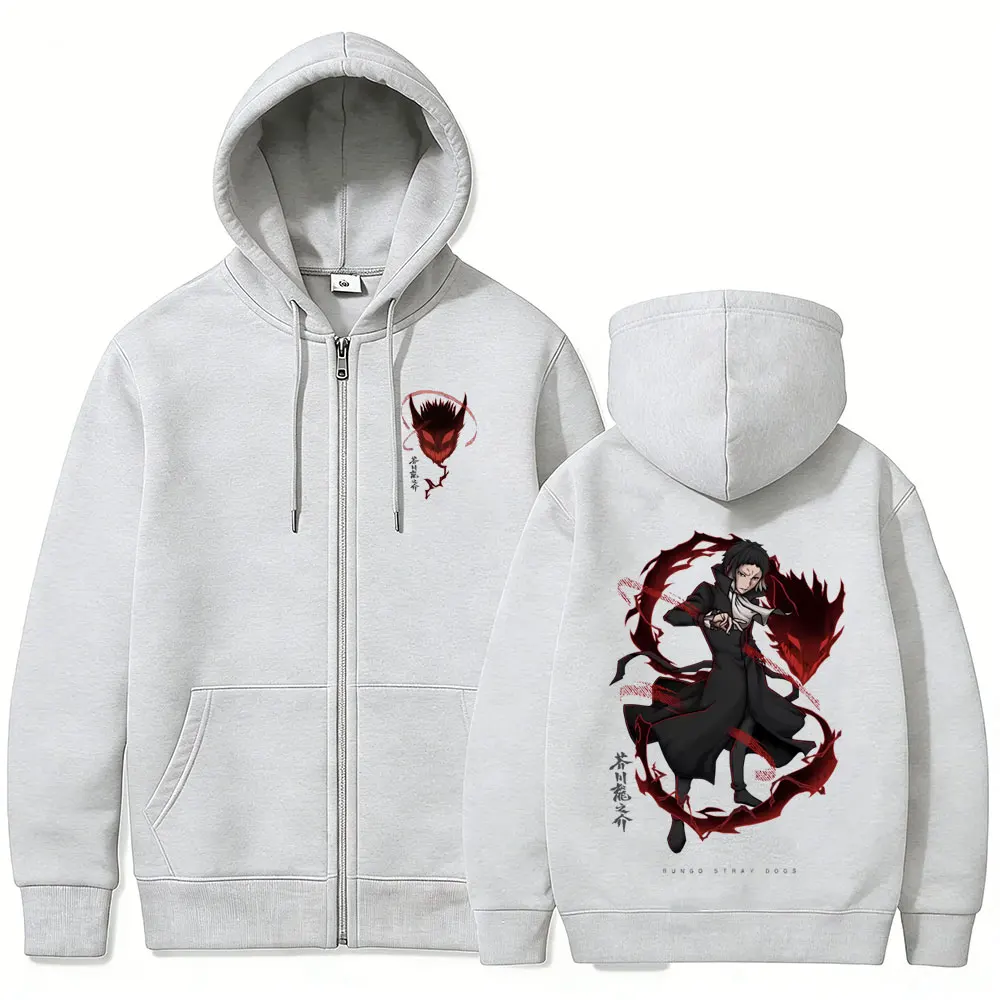 Anime Bungo Stray Dogs Ryunosuke Akutagawa Merch Zipper Hoodie Men Women Casual Vintage Zip Up Jacket Cosplay Zip Up Sweatshirt