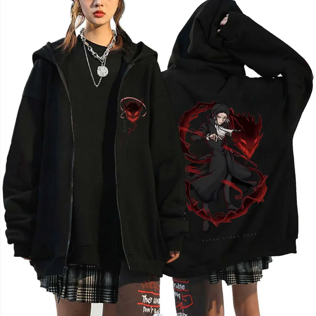 Anime Bungo Stray Dogs Ryunosuke Akutagawa Merch Zipper Hoodie Men Women Casual Vintage Zip Up Jacket Cosplay Zip Up Sweatshirt