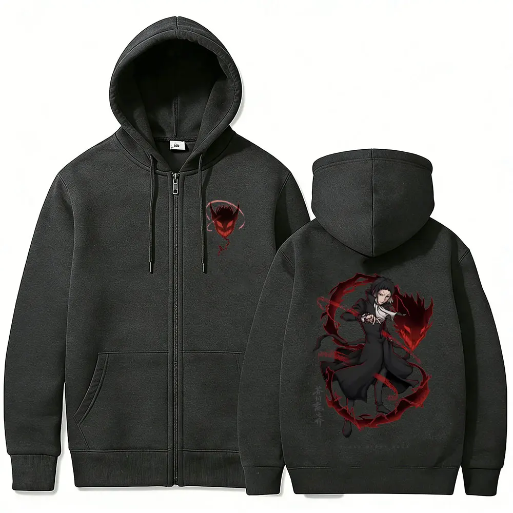 Anime Bungo Stray Dogs Ryunosuke Akutagawa Merch Zipper Hoodie Men Women Casual Vintage Zip Up Jacket Cosplay Zip Up Sweatshirt