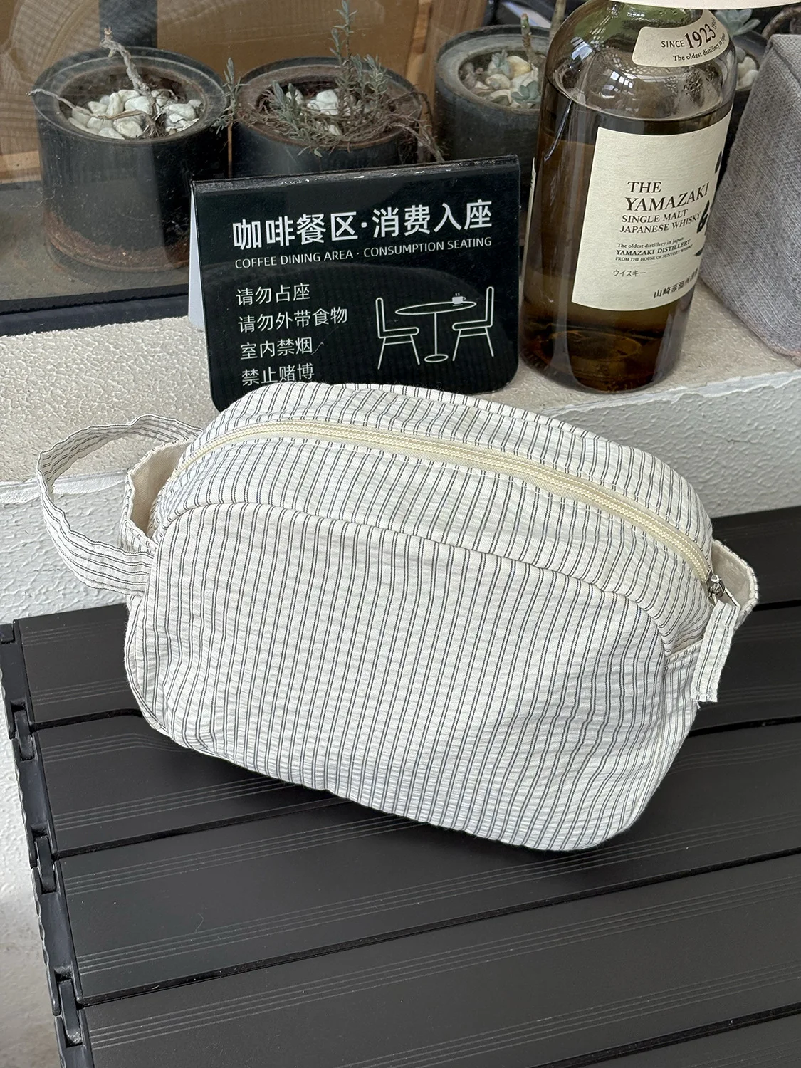Simple fabric storage bag for travel and business trips, large-capacity toiletry bag, casual style patterned makeup bag, new mod