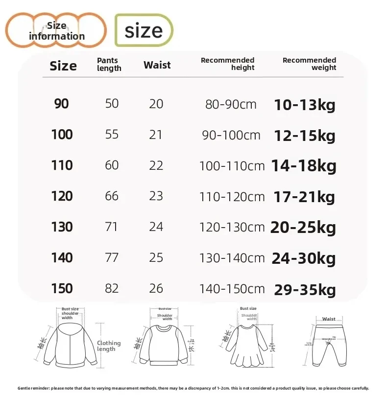 2026 New Spring Korean Style Girls Embroidered Straight Leg Pants Casual Daily Wear Long Trousers For Little Kids