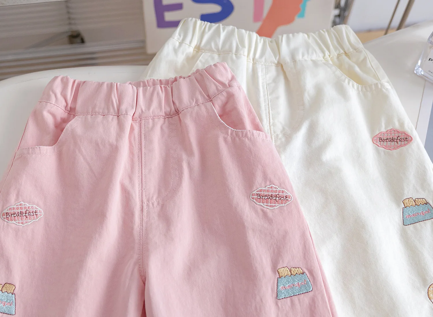 2026 New Spring Korean Style Girls Embroidered Straight Leg Pants Casual Daily Wear Long Trousers For Little Kids