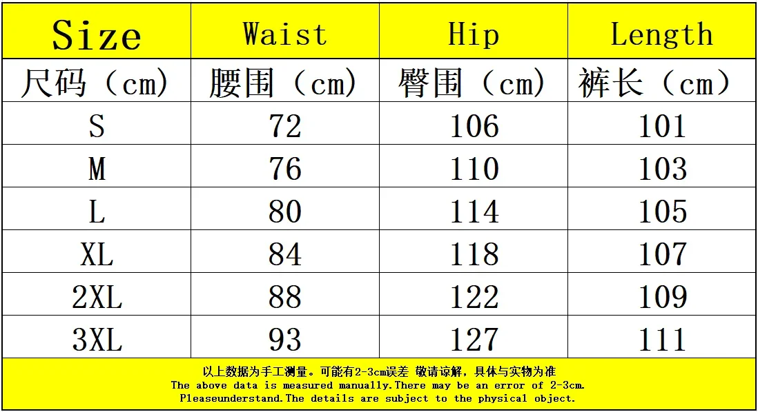2026 Men Comfortable Pants Autumn/Winter Men's Pants Sports Jogging Fitness Running Pants Harajuku Street Pants