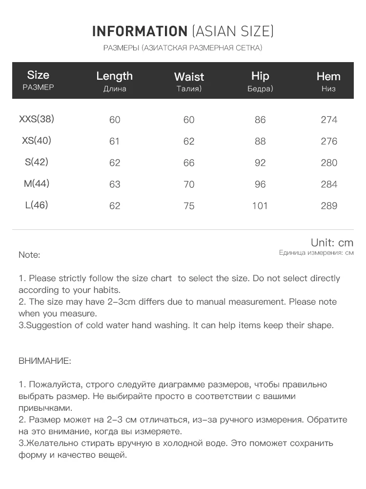 ZIQIAO 2026 New Summer Women's A-Line Flared Chiffon Midi Chic Skirt, Flowy Mermaid Hem Streetwear Top for Y2K Coquette Style