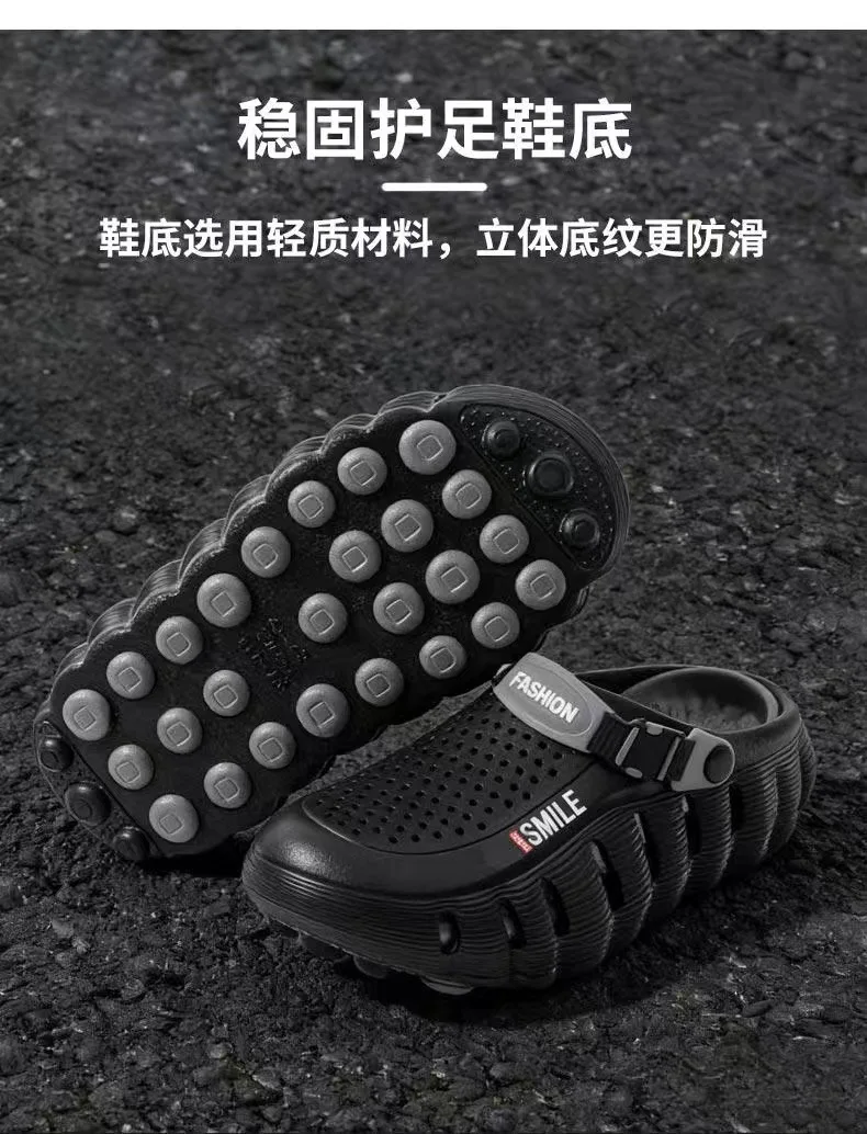 2026 Summer New Cave Shoes Outdoor Non slip Cool Slippers One Step Trendy Thick Bottom Odor proof Beach Shoes