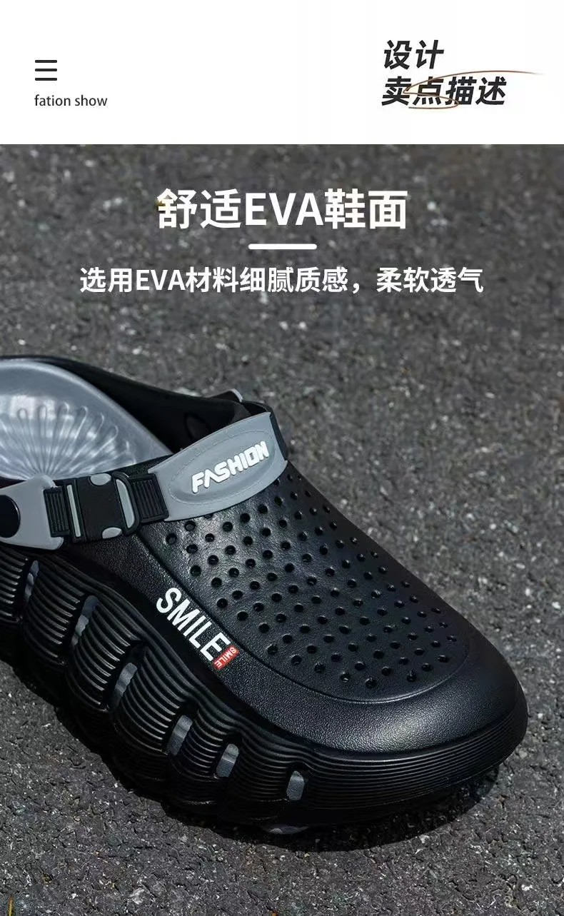 2026 Summer New Cave Shoes Outdoor Non slip Cool Slippers One Step Trendy Thick Bottom Odor proof Beach Shoes
