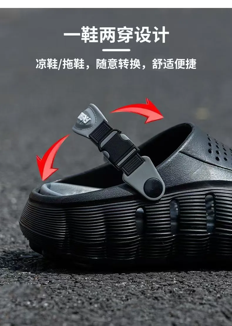 2026 Summer New Cave Shoes Outdoor Non slip Cool Slippers One Step Trendy Thick Bottom Odor proof Beach Shoes