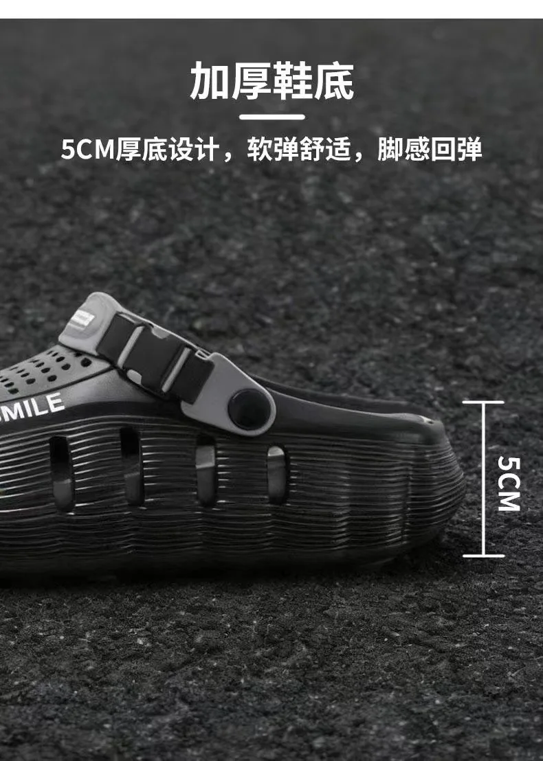 2026 Summer New Cave Shoes Outdoor Non slip Cool Slippers One Step Trendy Thick Bottom Odor proof Beach Shoes