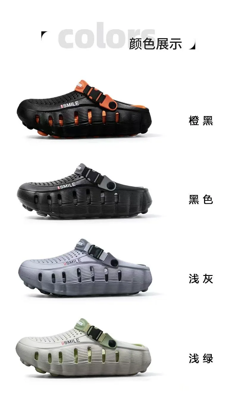2026 Summer New Cave Shoes Outdoor Non slip Cool Slippers One Step Trendy Thick Bottom Odor proof Beach Shoes