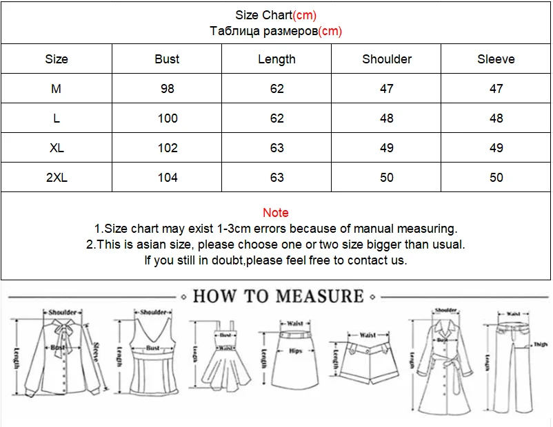 Sheer T-shirts Women Summer Sun-proof Cool Breathable Long Sleeve T Shirt Solid Loose All-match See Through Sun Protection Top