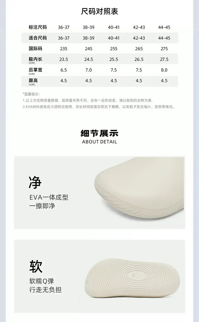 Men Slippers WaterProof Anti Skid Chef Shoe Breathable Slip on Casual Home Slippers Lightweight Beach Sandals Male Garden Clogs