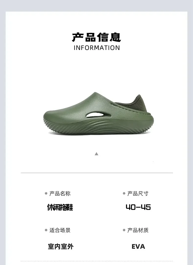 Men Slippers WaterProof Anti Skid Chef Shoe Breathable Slip on Casual Home Slippers Lightweight Beach Sandals Male Garden Clogs