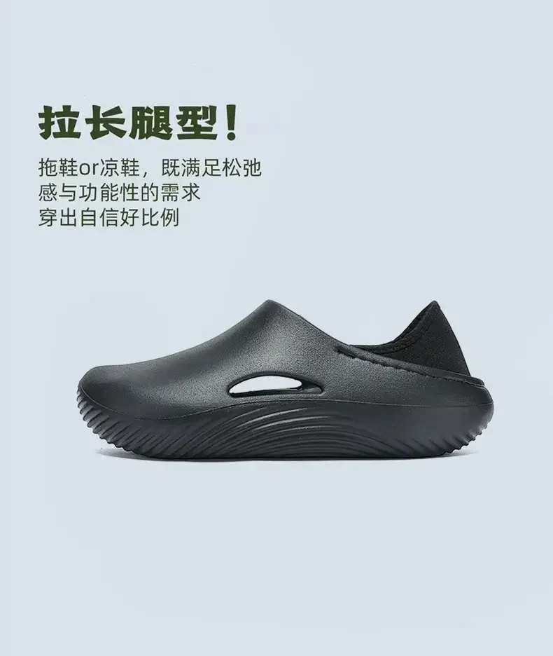 Men Slippers WaterProof Anti Skid Chef Shoe Breathable Slip on Casual Home Slippers Lightweight Beach Sandals Male Garden Clogs