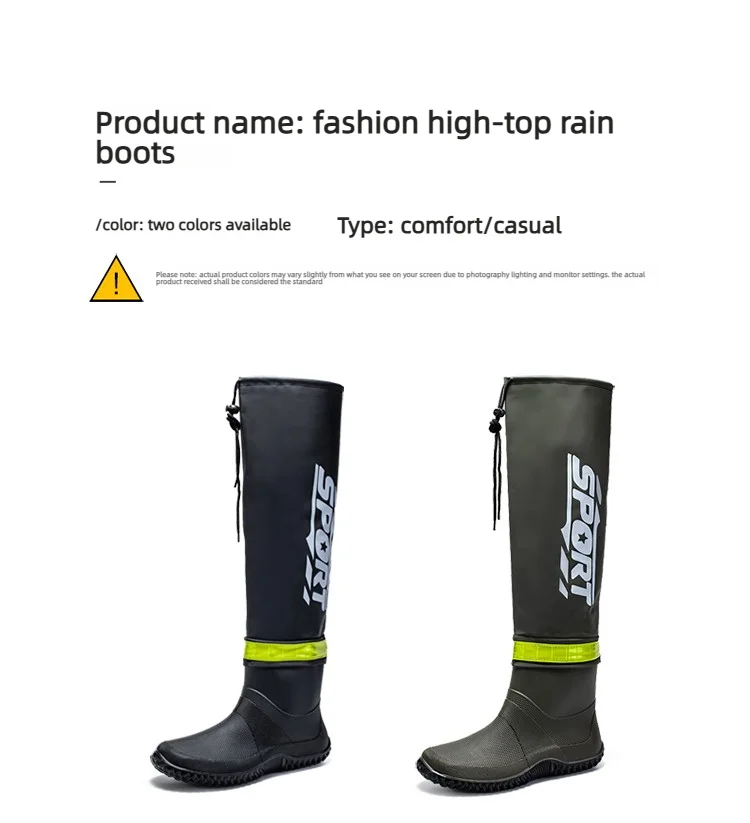 Men's Rain Boots Fashion High-Top Rain Boots For Outer Wear Long-Tube Waterproof And Non-Slip Couple Style Outdoor Fishing Boots