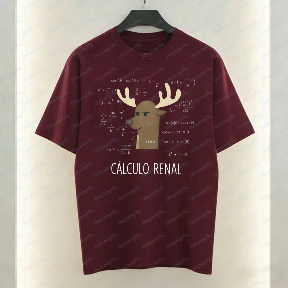 Witty Nerdy Math Cotton T-Shirt Clever Spanish Joke Deer Print Casual Tops Funny Vintage Tee Classic Fashion Men's Clothing