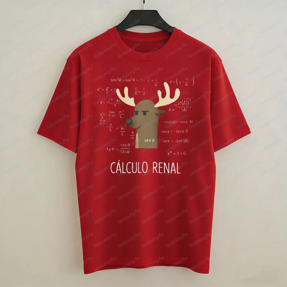 Witty Nerdy Math Cotton T-Shirt Clever Spanish Joke Deer Print Casual Tops Funny Vintage Tee Classic Fashion Men's Clothing
