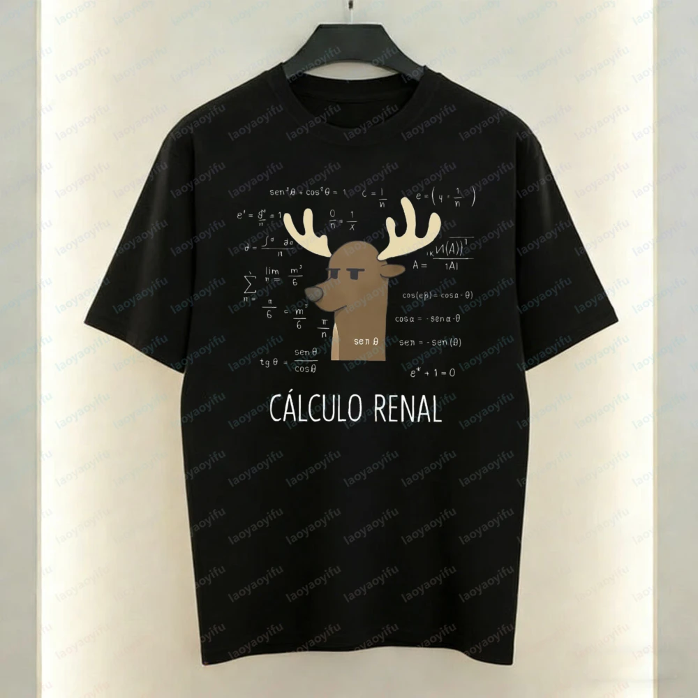 Witty Nerdy Math Cotton T-Shirt Clever Spanish Joke Deer Print Casual Tops Funny Vintage Tee Classic Fashion Men's Clothing