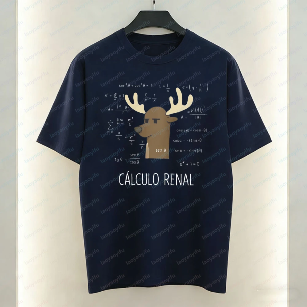 Witty Nerdy Math Cotton T-Shirt Clever Spanish Joke Deer Print Casual Tops Funny Vintage Tee Classic Fashion Men's Clothing