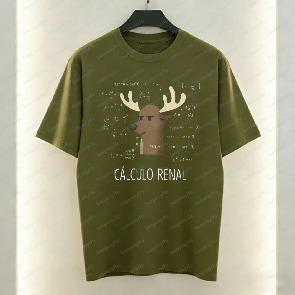 Witty Nerdy Math Cotton T-Shirt Clever Spanish Joke Deer Print Casual Tops Funny Vintage Tee Classic Fashion Men's Clothing