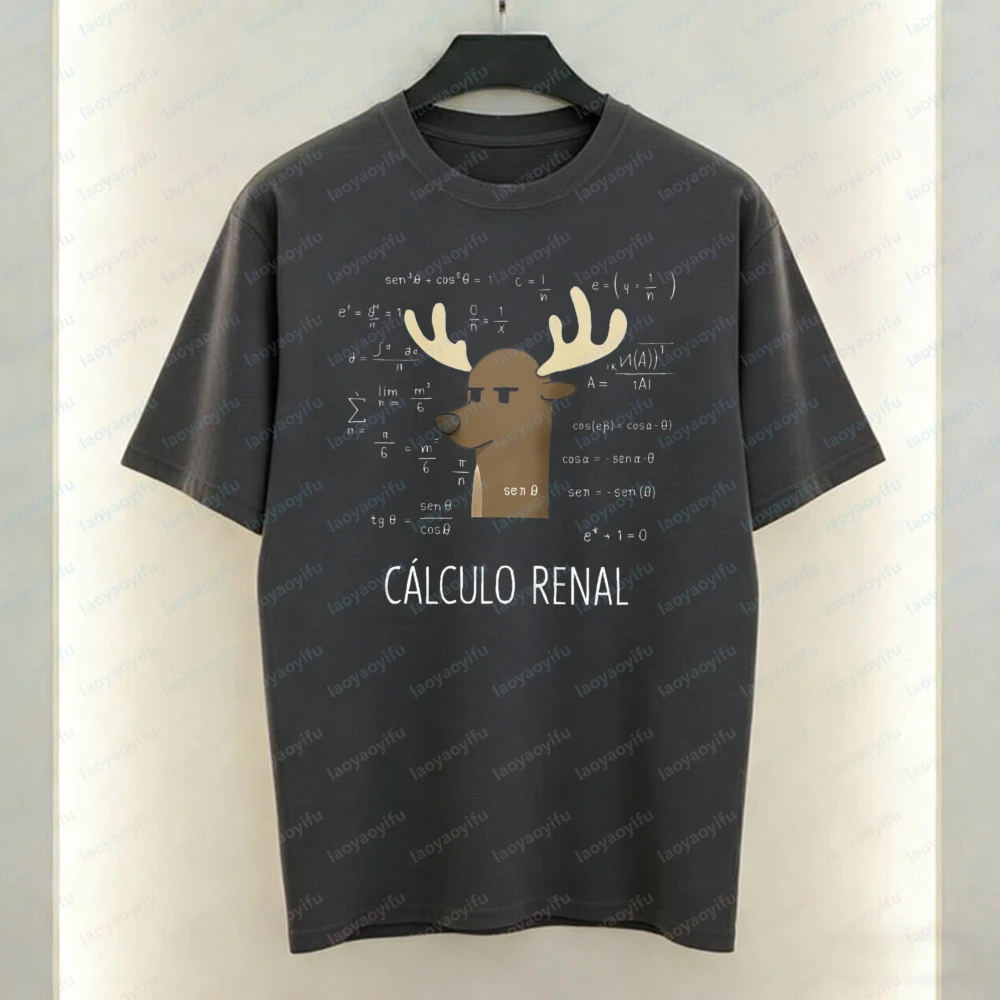 Witty Nerdy Math Cotton T-Shirt Clever Spanish Joke Deer Print Casual Tops Funny Vintage Tee Classic Fashion Men's Clothing