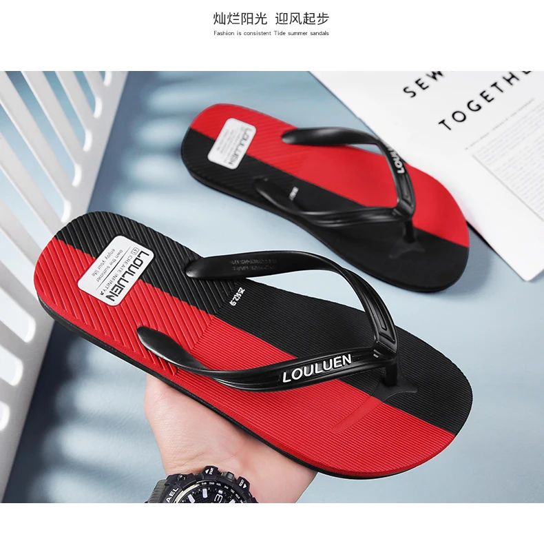 Color Blocked Flip Flops Summer Men's Shoes Vacation Beach Shoes Soft House Slides Wear Resistant Slip Resistant Lightweight