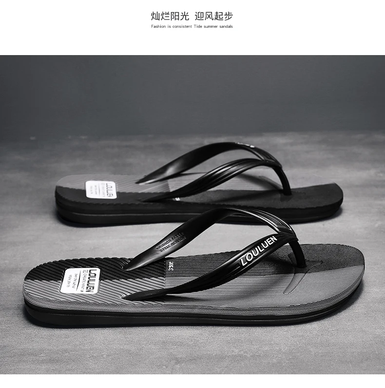 Color Blocked Flip Flops Summer Men's Shoes Vacation Beach Shoes Soft House Slides Wear Resistant Slip Resistant Lightweight