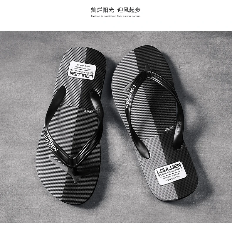 Color Blocked Flip Flops Summer Men's Shoes Vacation Beach Shoes Soft House Slides Wear Resistant Slip Resistant Lightweight