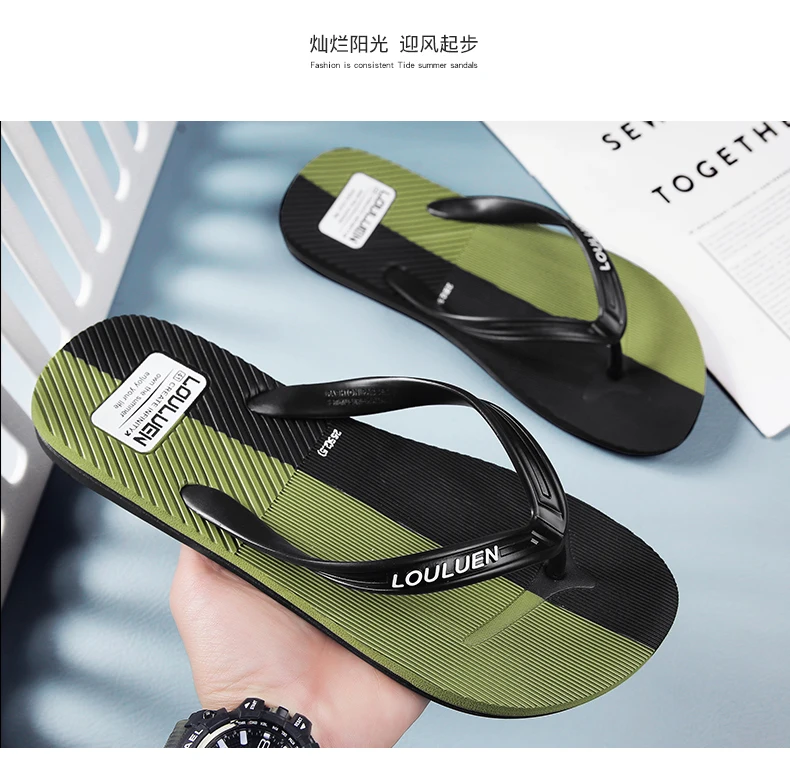 Color Blocked Flip Flops Summer Men's Shoes Vacation Beach Shoes Soft House Slides Wear Resistant Slip Resistant Lightweight