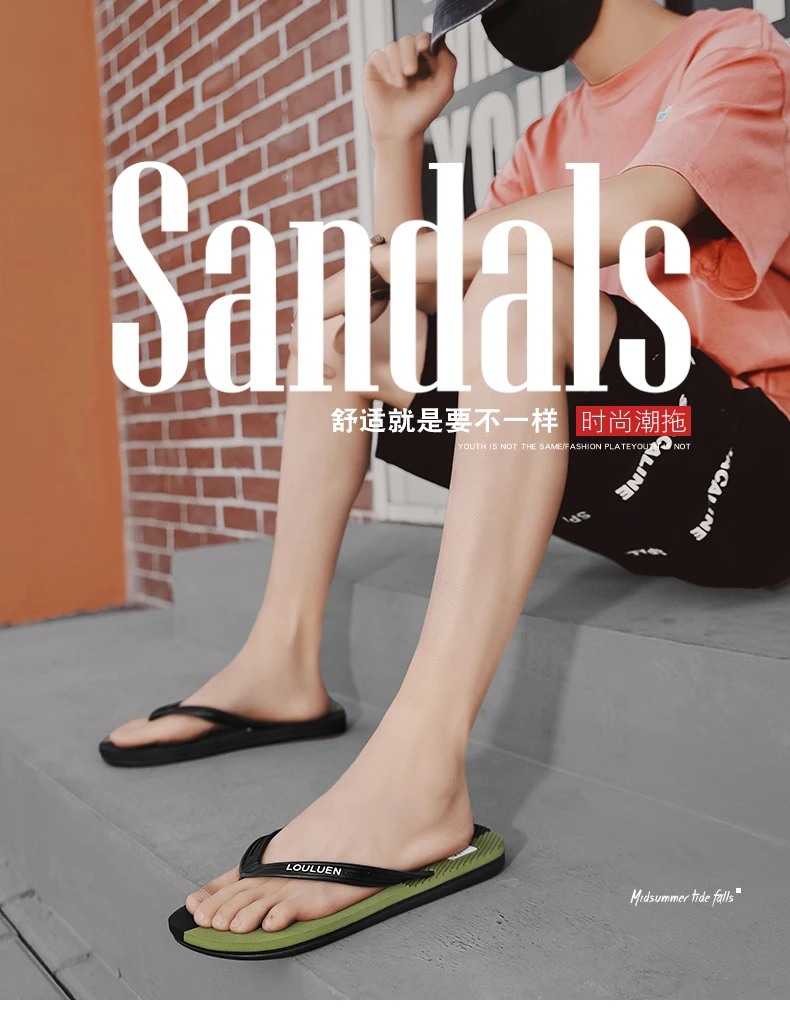 Color Blocked Flip Flops Summer Men's Shoes Vacation Beach Shoes Soft House Slides Wear Resistant Slip Resistant Lightweight