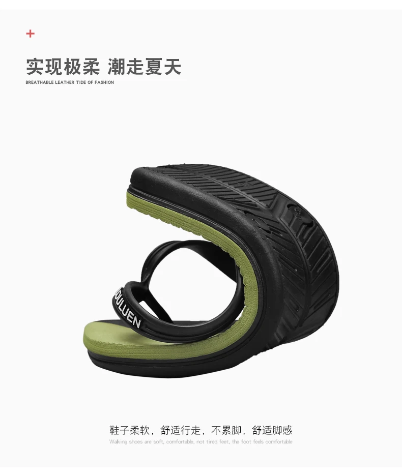 Color Blocked Flip Flops Summer Men's Shoes Vacation Beach Shoes Soft House Slides Wear Resistant Slip Resistant Lightweight