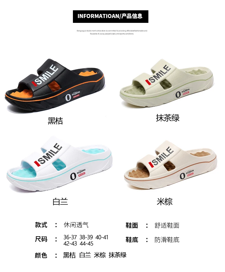 Men Slippers EVA Lightweight Indoor Beach Unisex Non Slip High Quality Women Sandals Comfortable Cute Luxury Couple Summer Brand