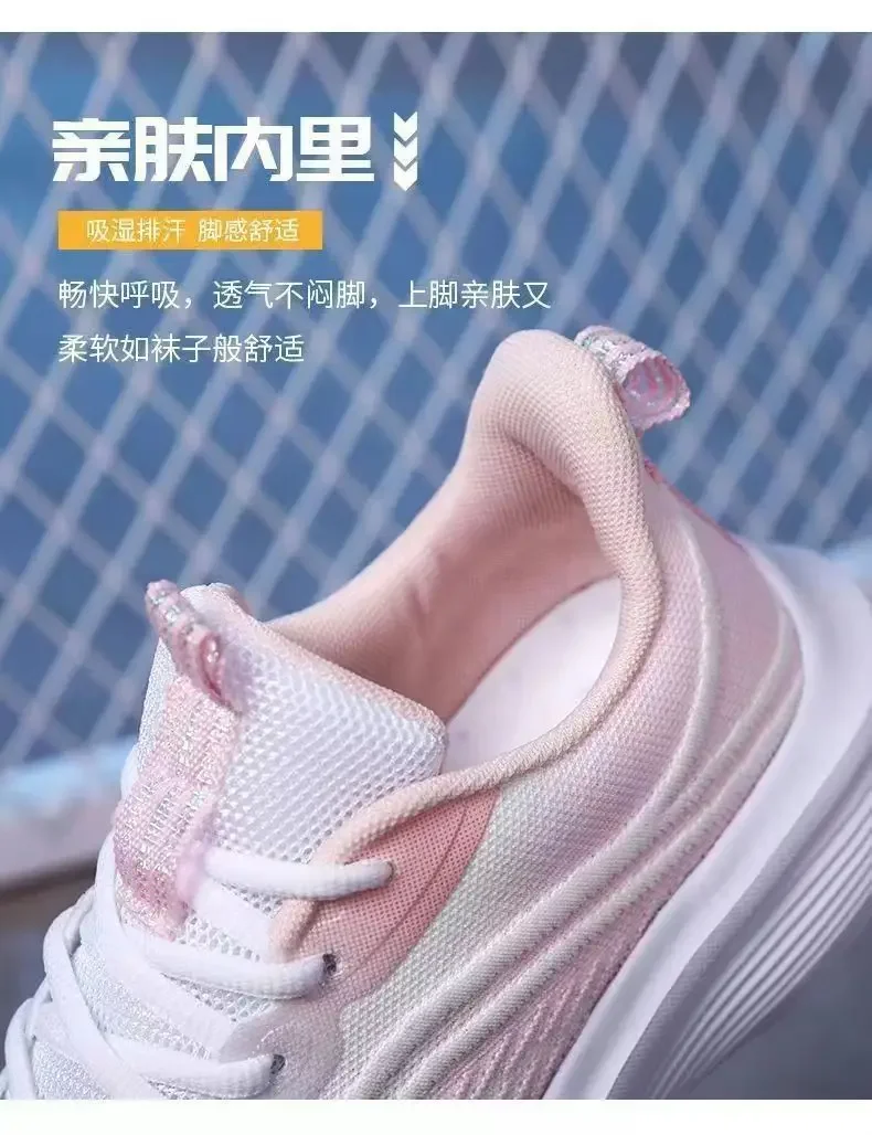 2026 Breathable Lace-up Vulcanize Shoes for Women Air Mesh Athletic Sneakers Lightweight Air Mesh Outdoor Sports Training Shoes