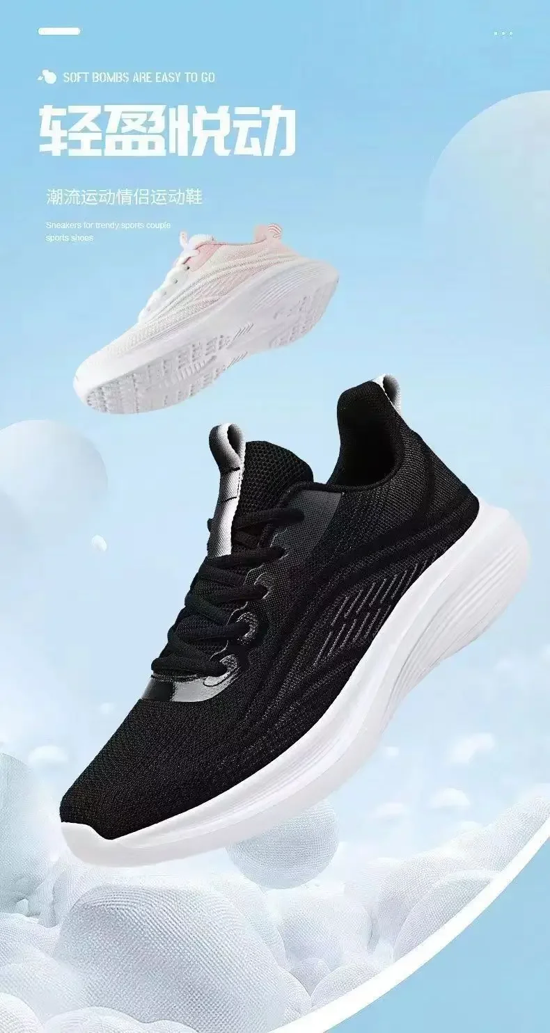 2026 Breathable Lace-up Vulcanize Shoes for Women Air Mesh Athletic Sneakers Lightweight Air Mesh Outdoor Sports Training Shoes