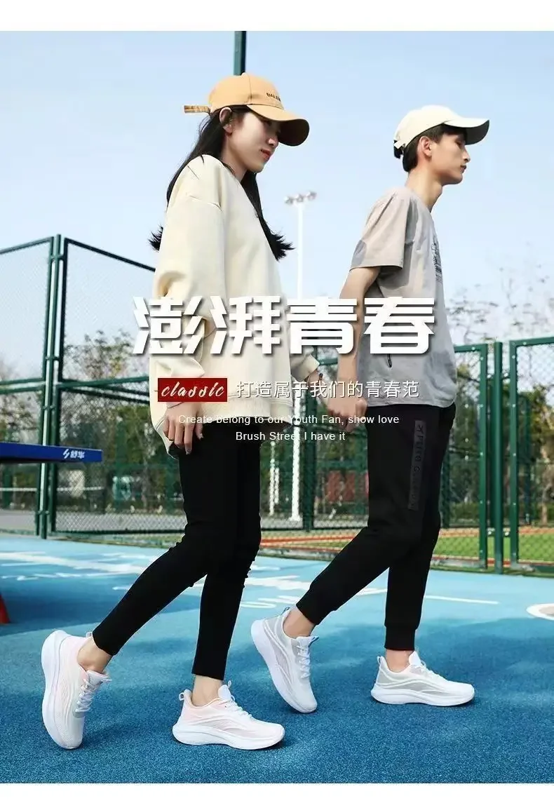 2026 Breathable Lace-up Vulcanize Shoes for Women Air Mesh Athletic Sneakers Lightweight Air Mesh Outdoor Sports Training Shoes