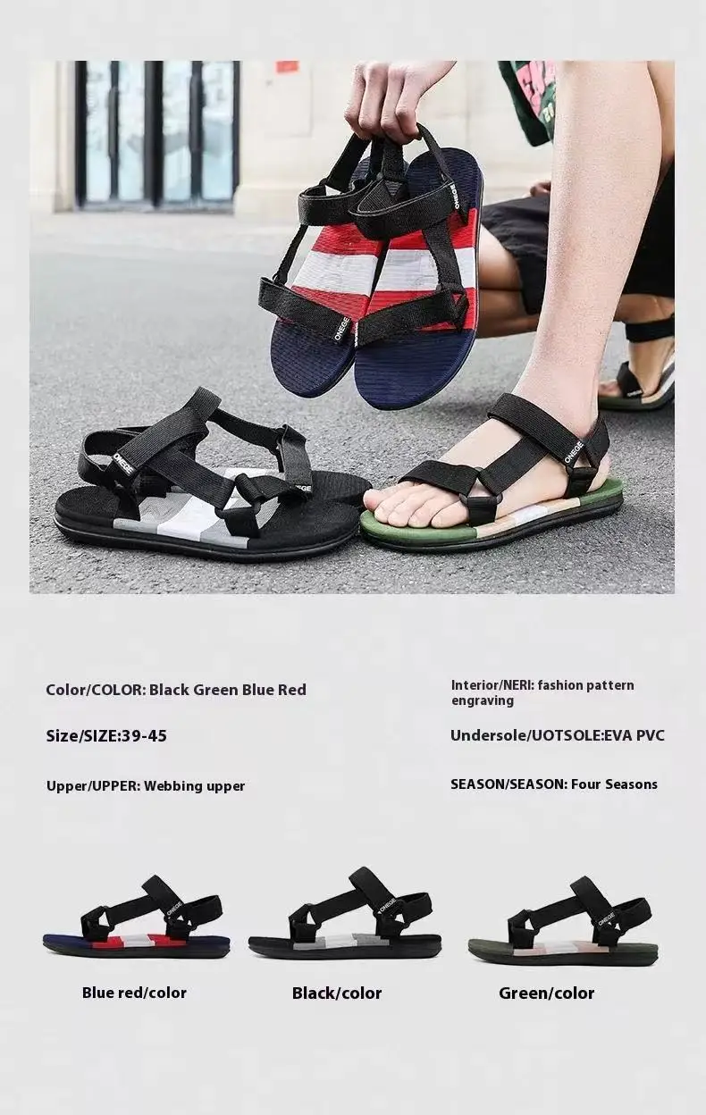 A Pair of Summer Casual Sandals, Fashionable, Wear-Resistant, Sporty, Non-Slip, Stylish, Versatile Men's Outdoor Beach Shoes