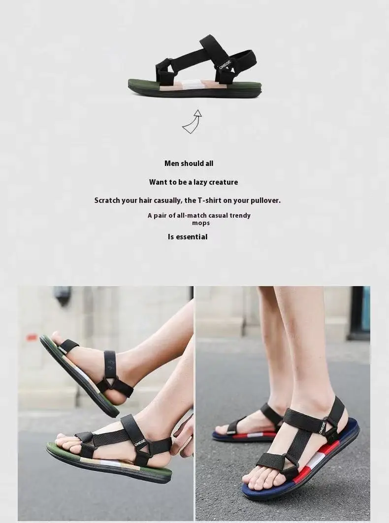 A Pair of Summer Casual Sandals, Fashionable, Wear-Resistant, Sporty, Non-Slip, Stylish, Versatile Men's Outdoor Beach Shoes