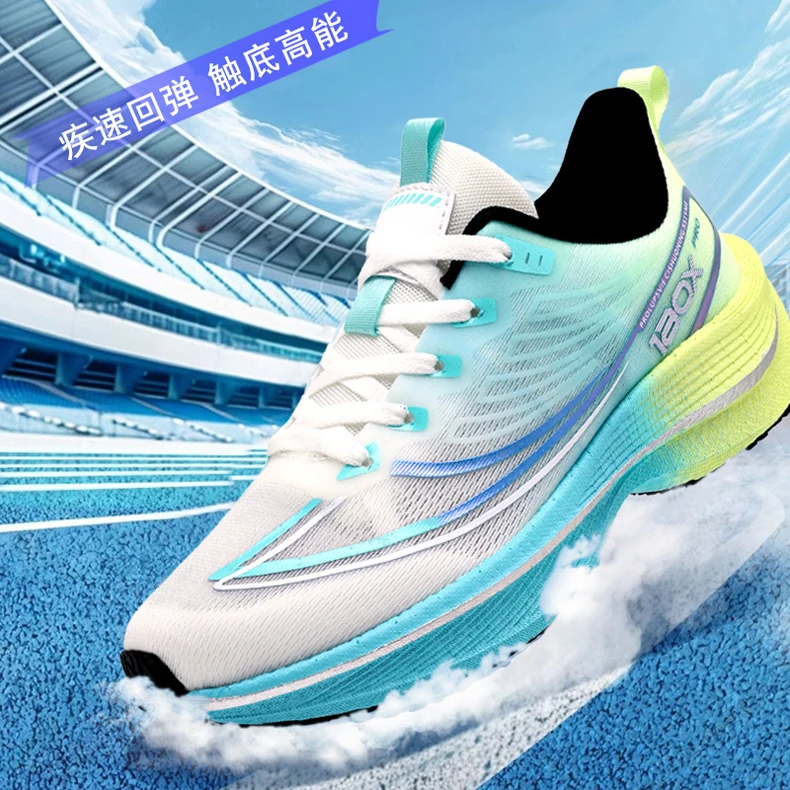 BigSize48 Running Shoes Marathon Carbon Board Men Sports Speciality Breathable Lightweight Women's Comfortable Athletic Sneakers