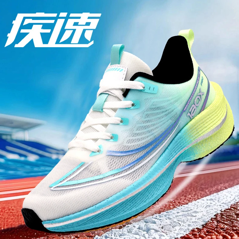 BigSize48 Running Shoes Marathon Carbon Board Men Sports Speciality Breathable Lightweight Women's Comfortable Athletic Sneakers