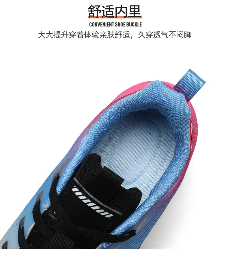 BigSize48 Running Shoes Marathon Carbon Board Men Sports Speciality Breathable Lightweight Women's Comfortable Athletic Sneakers