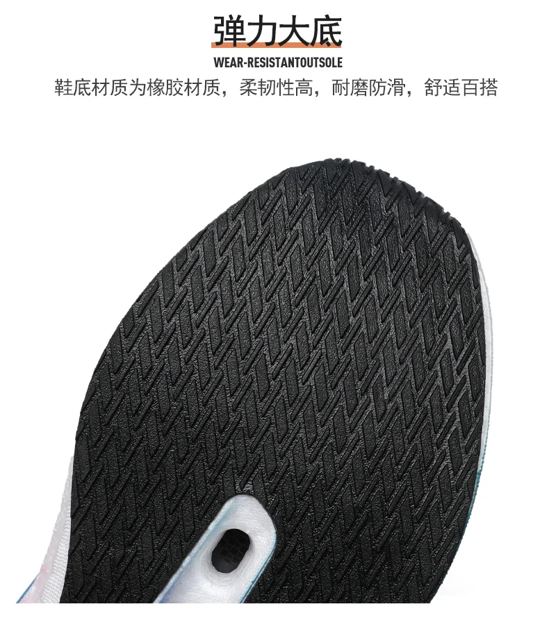 BigSize48 Running Shoes Marathon Carbon Board Men Sports Speciality Breathable Lightweight Women's Comfortable Athletic Sneakers