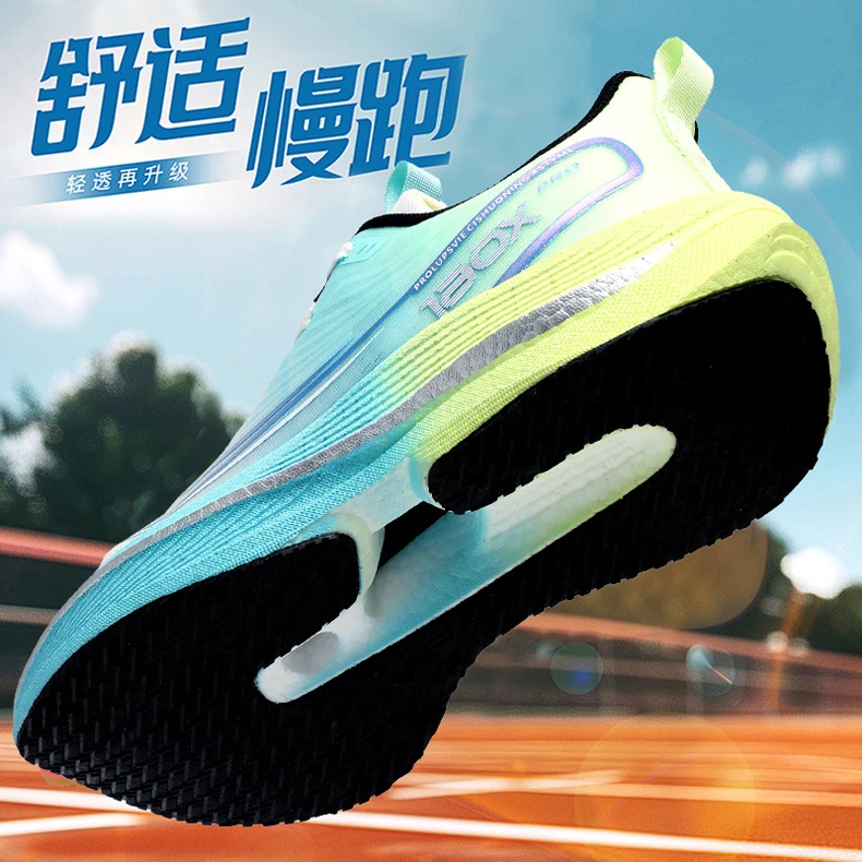 BigSize48 Running Shoes Marathon Carbon Board Men Sports Speciality Breathable Lightweight Women's Comfortable Athletic Sneakers