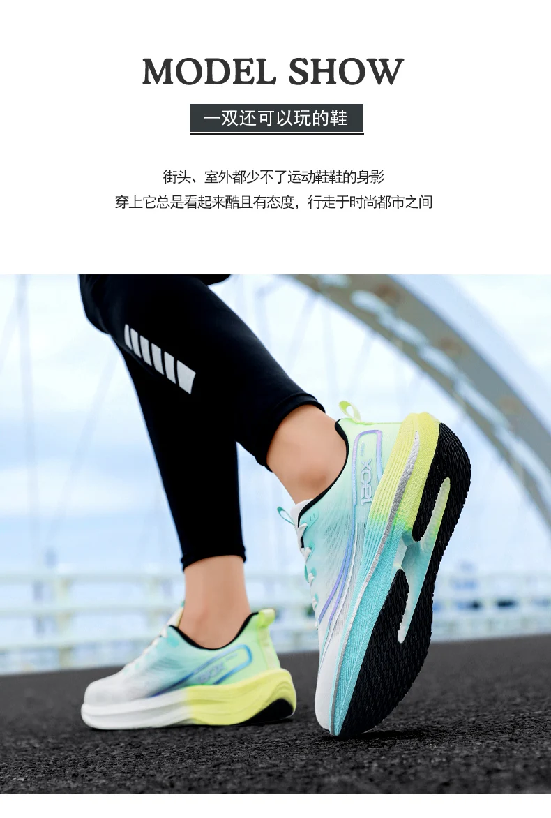 BigSize48 Running Shoes Marathon Carbon Board Men Sports Speciality Breathable Lightweight Women's Comfortable Athletic Sneakers